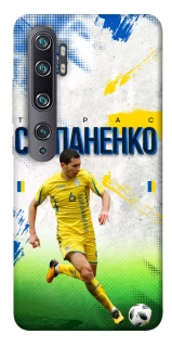 Чехол на Xiaomi Mi Note 10 / Note 10 Pro / Mi CC9 Pro Степаненко №6 фото 1 из 1