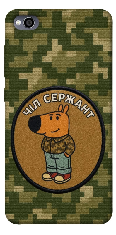 Чохол на Xiaomi Redmi 4a Чіл сержант фото 1 з 1