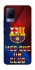 Чехол на Vivo V21 FC Barcelona v5 фото 1 из 1