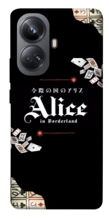 Чохол на Realme 10 Pro+ Alice in Borderland ver.8 фото 1 з 1