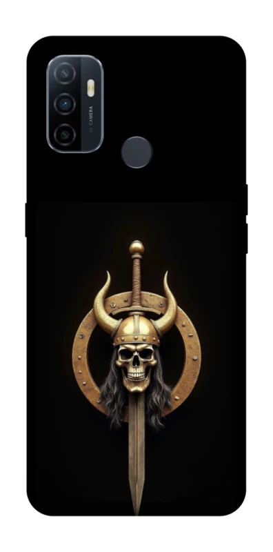 Чохол на Oppo A53 / A32 / A33 Golden Berserker фото 1 з 1