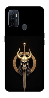 Чохол на Oppo A53 / A32 / A33 Golden Berserker фото 1 Чохол на Oppo A53 / A32 / A33 Golden Berserker фото 1 з 1
