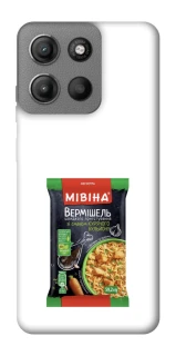 Чохол на Motorola Moto G15 Power Мівіна фото 1 з 1