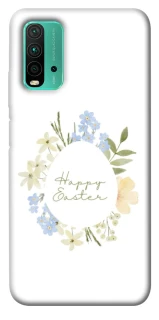 Чехол на Xiaomi Redmi Note 9 4G / Redmi 9 Power Easter ver.6 фото 1 из 1