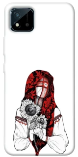 Чохол на Realme C20 Мотанка благополучия фото 1 з 1