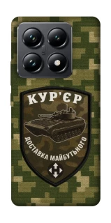 Чехол на Xiaomi 14T Pro Курьер фото 1 из 1