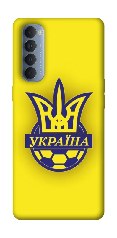 Чохол на Oppo Reno 4 Pro UA-Football ver.7 фото 1 з 1