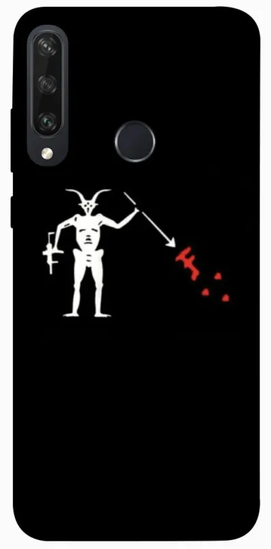 Чехол на Huawei Y6p Military фото 1 из 1