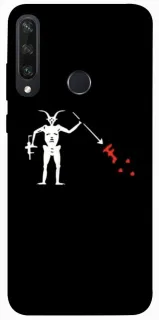 Чехол на Huawei Y6p Military фото 1 из 1