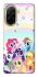 Чехол на Xiaomi Redmi A5 (Europe version) My Little Pony ver.2 фото 1 из 1