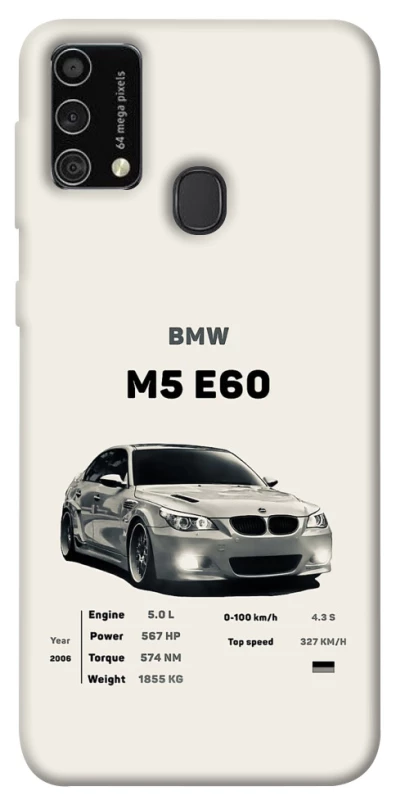 Чохол на Samsung Galaxy M21s BMW M5 E60 фото 1 з 1