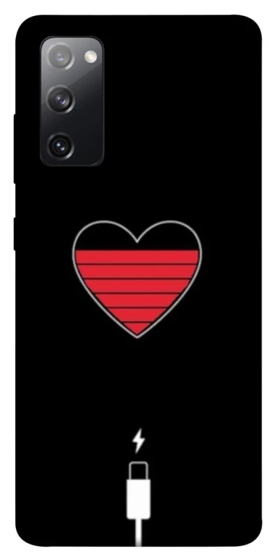 Чехол на Samsung Galaxy S20 FE Charge your heart фото 1 из 1