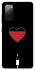 Чехол на Samsung Galaxy S20 FE Charge your heart фото 1 из 1