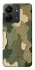 Чехол на Xiaomi Poco C65 Camouflage v26 фото 1 из 1