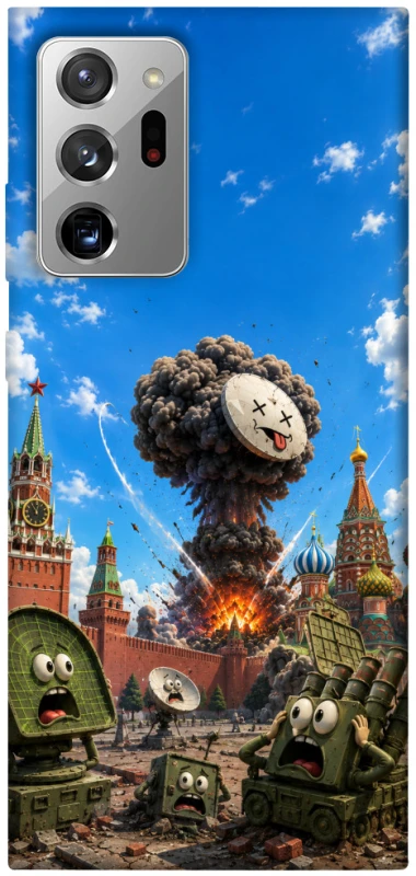 Чохол на Samsung Galaxy Note 20 Ultra Moscow never sleeps ver.7 фото 1 з 1