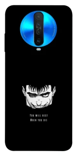 Чохол на Xiaomi Redmi K30 You will rest фото 1 з 1