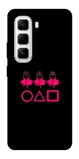 Чехол на Infinix Hot 50 Pro squid game v3 фото 1 из 1