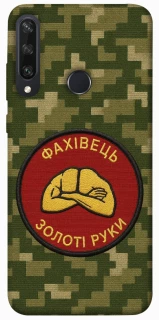 Чохол на Huawei Y6p Фахівець фото 1 з 1