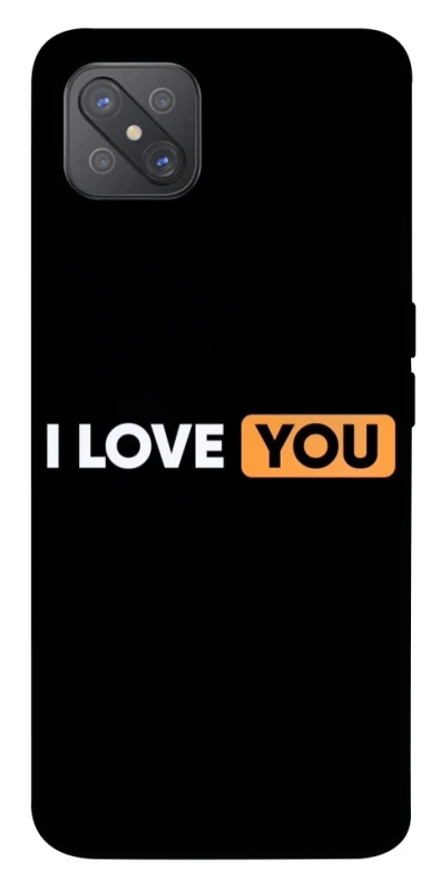 Чохол на Oppo A92s Love aesthetic ver.6 фото 1 з 1