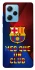 Чохол на Xiaomi Poco X5 Pro 5G FC Barcelona v5 фото 1 з 1