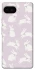 Чехол на Google Pixel 7a Bunny Kisses фото 1 из 1