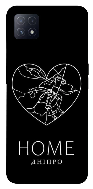 Чохол на Oppo A72 5G / A73 5G Дніпро Home фото 1 з 1