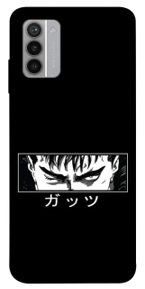 Чехол на Nokia G42 Berserk фото 1 из 1