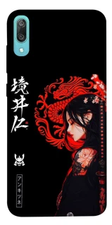 Чехол на Huawei Y6 Pro (2019) Red Dragon фото 1 из 1