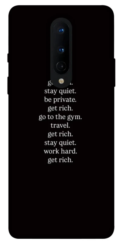 Чохол на OnePlus 8 Your Motavation фото 1 з 1