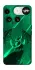 Чохол на Nothing Phone (3) Warcraft Illidan фото 1 з 1