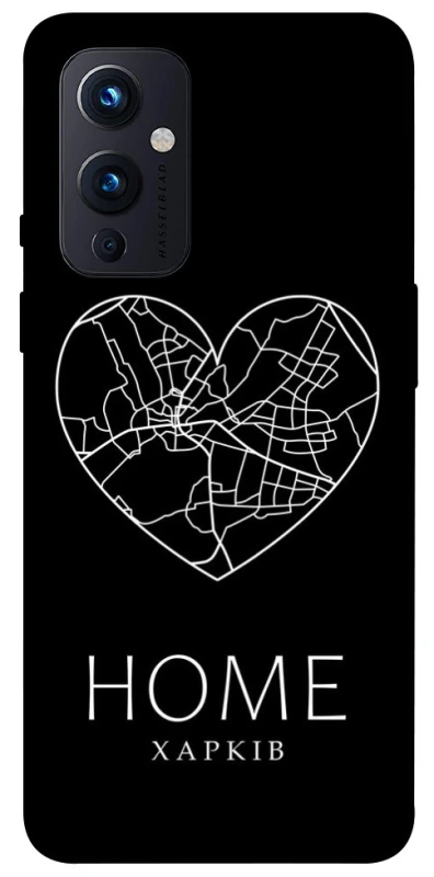 Чехол на OnePlus 9 Харків Home фото 1 из 1