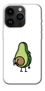 Чехол на Apple iPhone 14 Pro (6.1") Авокадо с сюрпризом фото 1 из 1