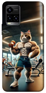 Чохол на Vivo Y21 / Y33s Кіт качок фото 1 з 1