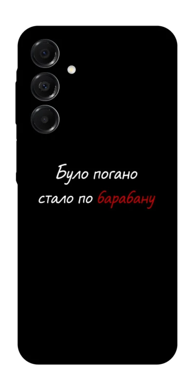 Чохол на Samsung Galaxy A17 4G/5G По барабану фото 1 з 1