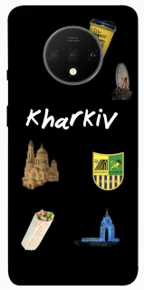 Чехол на OnePlus 7T Kharkiv фото 1 из 1