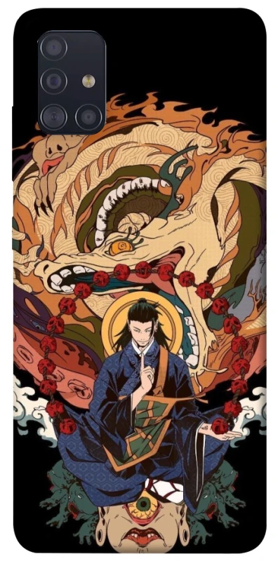 Чохол на Samsung Galaxy A51 Suguru Geto фото 1 з 1