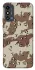 Чохол на ZTE Blade A53 Сamouflage v21 фото 1 з 1