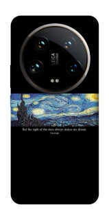 Чохол на Xiaomi 14 Ultra Starry night Van Gogh фото 1 з 1