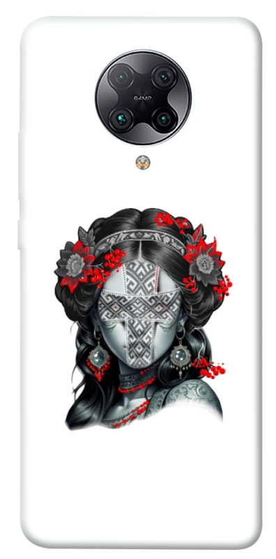 Чохол на Xiaomi Redmi K30 Pro / Poco F2 Pro Мотанка Оберіг фото 1 з 1