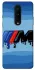 Чохол на OnePlus 8 BMW v14 фото 1 з 1