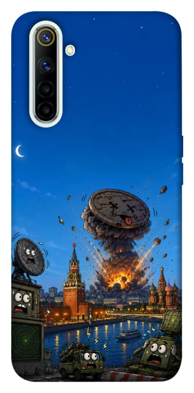 Чохол на Realme 6 Moscow never sleeps ver.8 фото 1 з 1