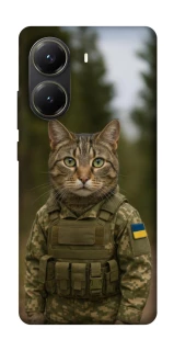 Чохол на Xiaomi Poco X6 Pro Кіт захисник фото 1 з 1