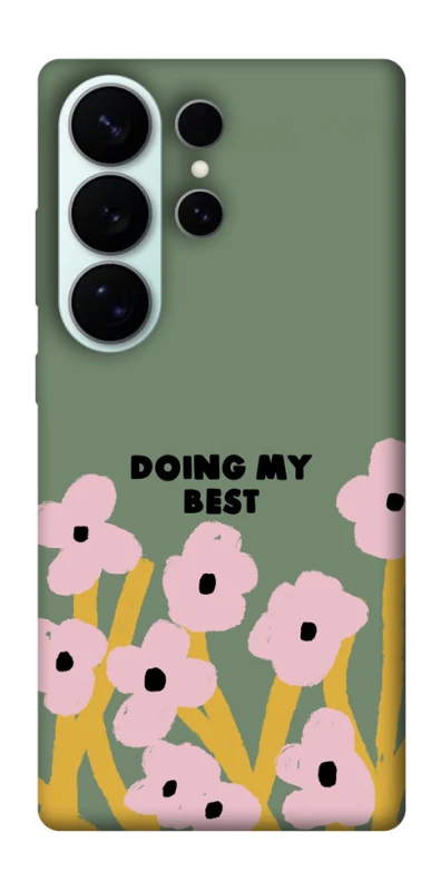 Чохол на Samsung Galaxy S26 Ultra Doing my best фото 1 з 1
