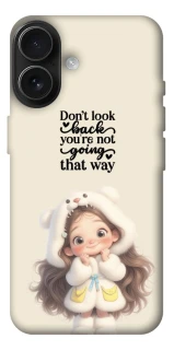 Чехол на Apple iPhone 17 (6.3") Don't look back фото 1 из 1