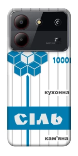 Чохол на ZTE Blade A54 4G Сiль фото 1 з 1