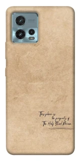 Чохол на Motorola Moto G72 Harry Potter Half-Blood Prince фото 1 з 1