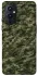 Чехол на OnePlus 9 Camouflage v24 фото 1 из 1