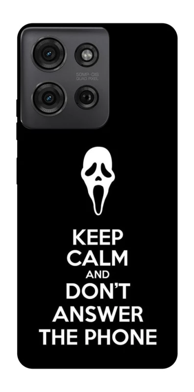 Чехол на Motorola Moto G75 Dont Answer The Phone фото 1 из 1