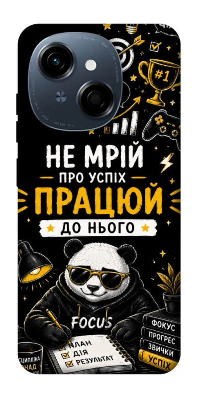 Чехол на TECNO Spark Go 1 Успіх фото 1 из 1