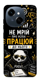 Чохол на TECNO Spark Go 1 Успіх фото 1 з 1
